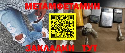 ECSTASY Ирбит