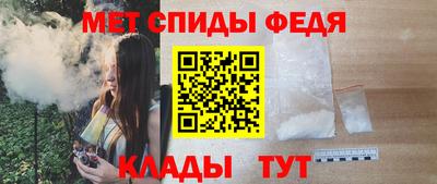 дистиллят марихуана Ипатово