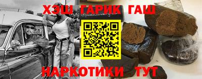 индика Азнакаево