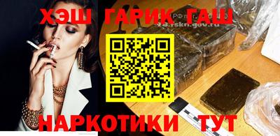герыч Изобильный
