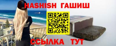 индика Азнакаево