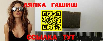 ECSTASY Ирбит
