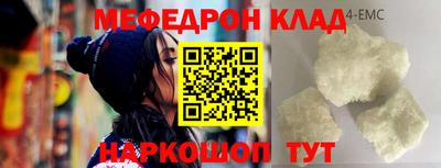 герыч Изобильный