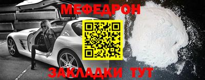 герыч Изобильный