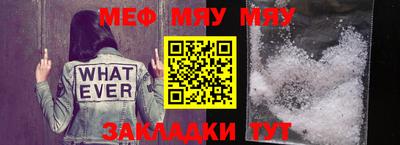 дистиллят марихуана Ипатово