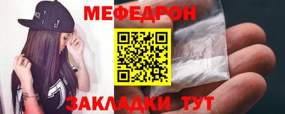 ECSTASY Ирбит