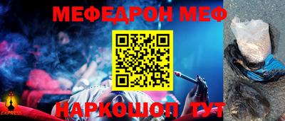 индика Азнакаево