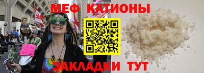ECSTASY Ирбит