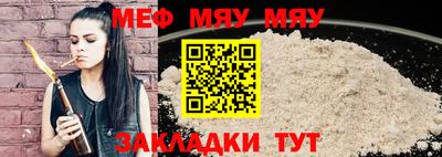 ECSTASY Ирбит