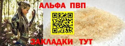 герыч Изобильный
