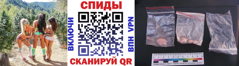 МЕТАМФЕТАМИН витя  закладки  Сердобск 