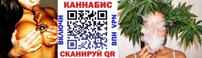 Шишки марихуана OG Kush  где найти   Сердобск 